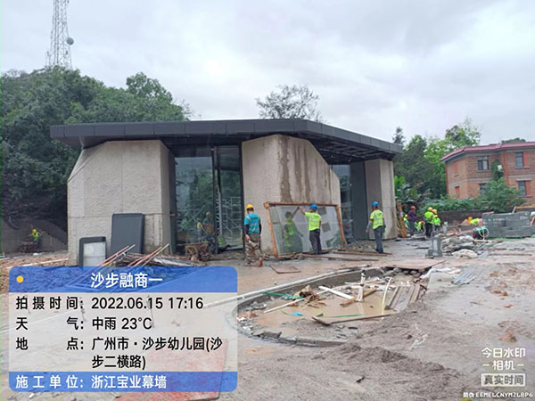 广东公交车站GRC幕墙板