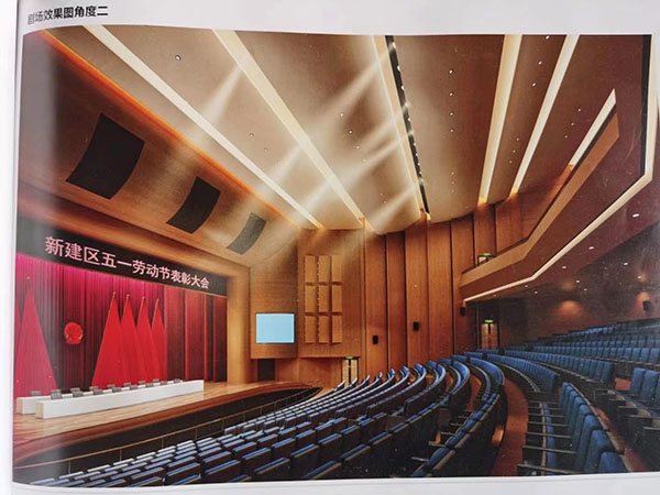 南昌新建文化中心剧院